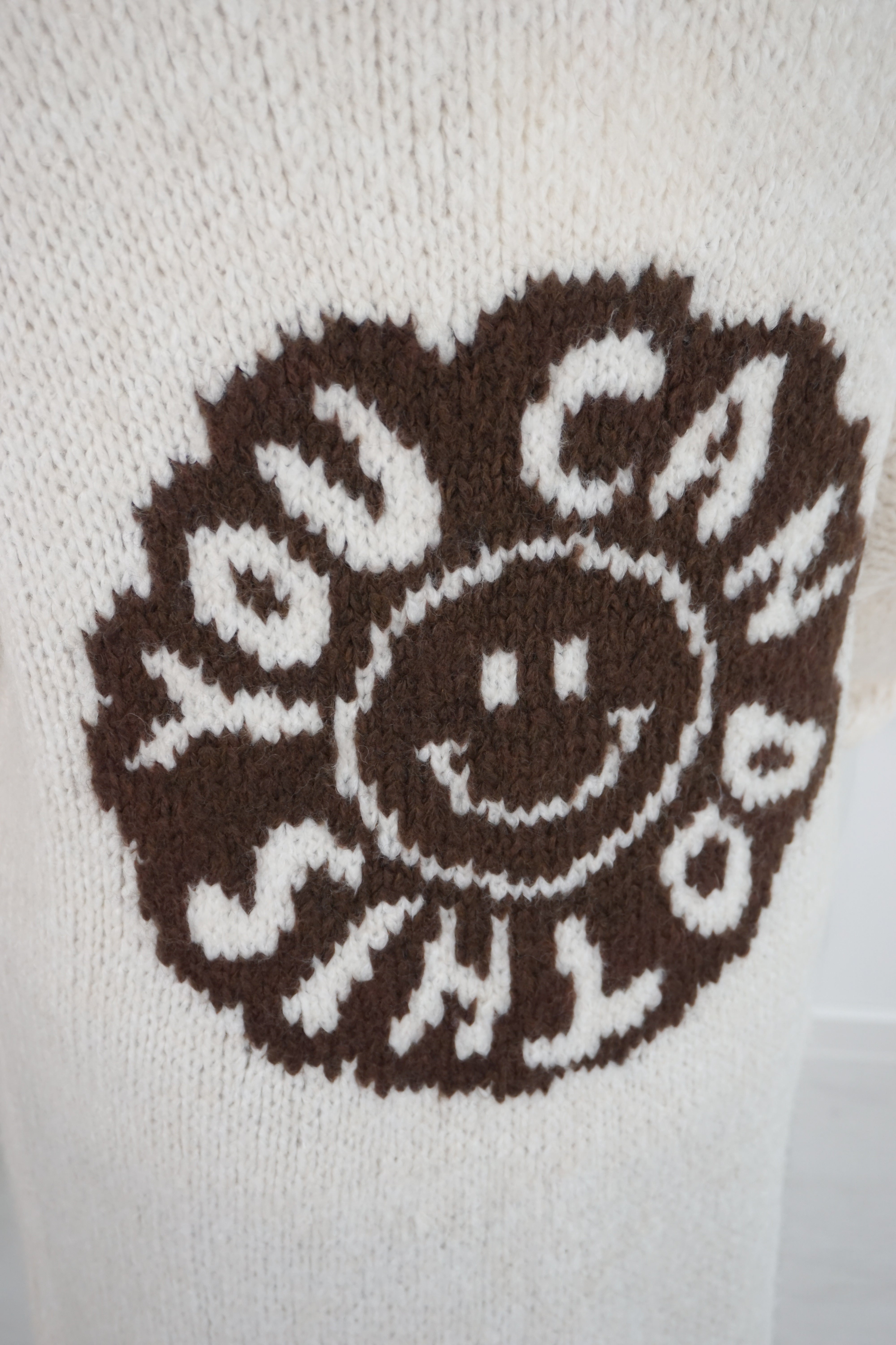 Strickjacke "Do this", hellbeige/schokobraun